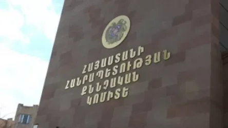 Պետությանը պատճառված 12 մլն դրամի չափով վնասն ամբողջությամբ վերականգնվել է. ՔԿ