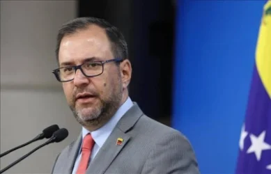 ԱՄՆ-ն ու Վենեսուելան դիվանագիտական հարաբերությունների վերականգնման ուղղությամբ քայլեր են ձեռնարկում