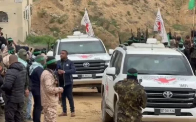 ՀԱՄԱՍ-ը Կարմիր խաչին է հանձնել իսրայելցի պատանդների