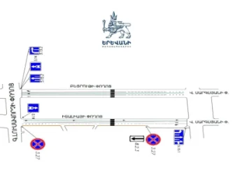 Մի շարք երթևեկության կազմակերպման փոփոխություններ՝ Երևանում
