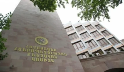 Քննչական կոմիտեն՝ Սեյրան Օհանյանի նկատմամբ կիրառված խափանման միջոցի մասին