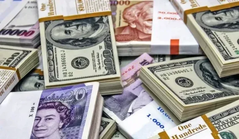 Տարադրամի փոխարժեքները հուլիսի 10-ին