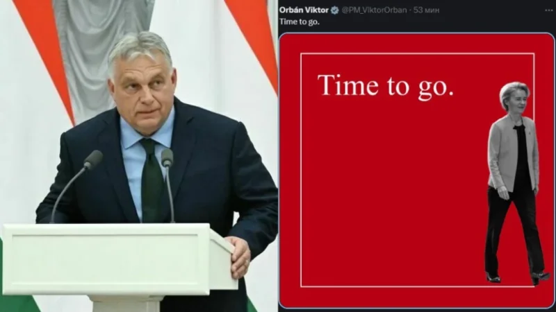 Օրբանը կոչ է արել ֆոն դեր Լյայենին հրաժարական տալ