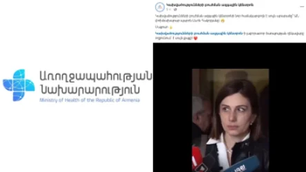 Սկանդալային տեսանյութ է հրապարակվել. Առողջապահության նախարարությունը դիմել է իրավապահներին