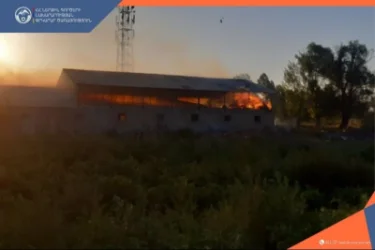 Գրիբոյեդովի անասնագոմերից մեկում հրդեհ է բռնկվել