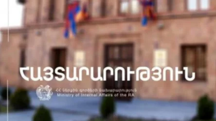 Խնդիրներ Հաշվառման-քննական ստորաբաժանումներում․ քաղաքացիները չեն սպասարկվել