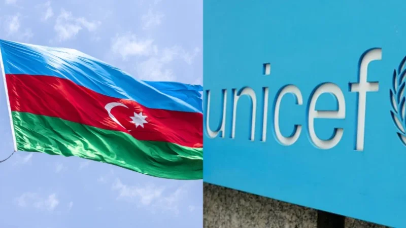 Ադրբեջանում կփակվի ՅՈՒՆԻՍԵՖ-ի գրասենյակը