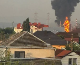 Ուկրաինական ԱԹՍ-ները հարձակվել են Կրասնոդարի երկրամասի վրա