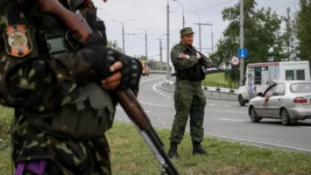 Հազարավոր բնակիչներ լքում են Դոնեցկը