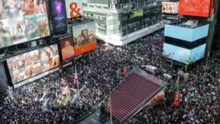 Նյու Յորքում սկսվել են կառավարության դեմ բողոքի ցույցեր