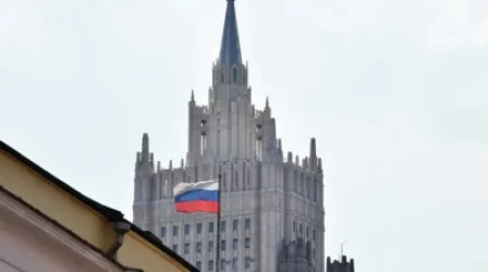 Դա շոշափելի բացասական հետևանքներ կունենա գլոբալ և տարածաշրջանային անվտանգության համար․ ՌԴ ԱԳՆ