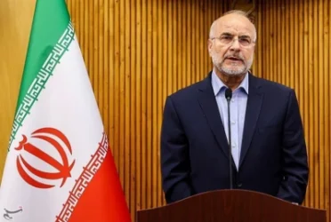 Իրանի խորհրդարանի խոսնակը կոչ է արել մուսուլմանական ազգերին միավորվել Իսրայելի դեմ