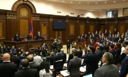 ԱԺ-ն նոր նախագահ ունի