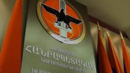 Իշխանությունների ներկայացրած մեղադրանքը ամբողջությամբ հակասում է Սահմանադրությանը և օրենքներին. ՀԱԿ