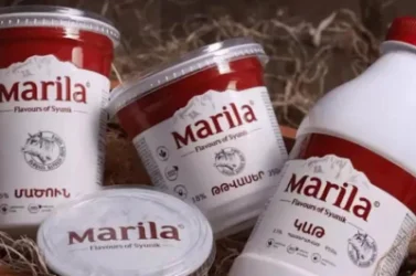 Մանրէաբանական շեղումներ՝ «Մարիլա» ՍՊԸ-ում․ կարգադրվել է՝ խմբաքանակների իրացումն արգելել և շուկայից հետ կանչել