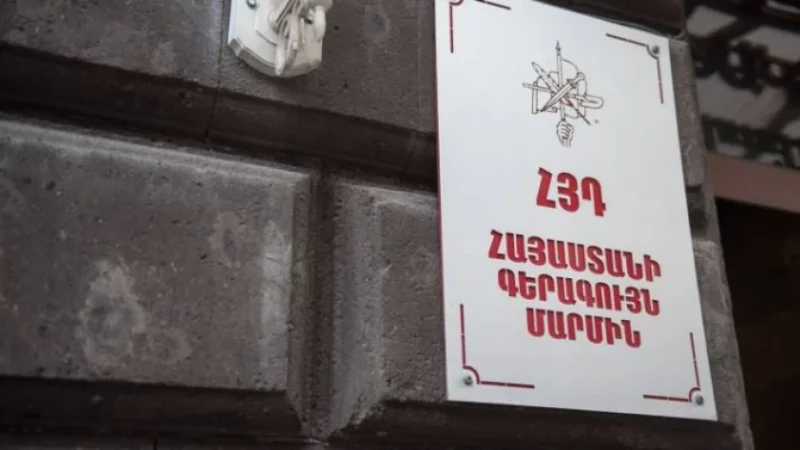 Պայթյունավտանգ իրավիճակ՝ ՀՅԴ-ի ներսում․ «Իրավունք»