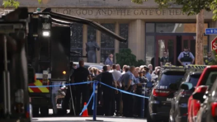 Ով է ԱՄՆ-ի դպրոցներից մեկում կյանքեր խլած անձը