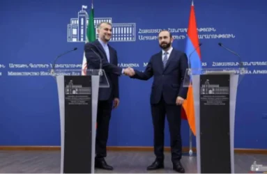 «Հավատում ենք տարածաշրջանում խաղաղությանը»․ Իրանի ԱԳ նախարարը ամփոփել է հայաստանյան այցը