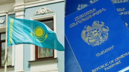 Ղազախստանը Հայաստանի համար անվիզա ռեժիմ է սահմանել