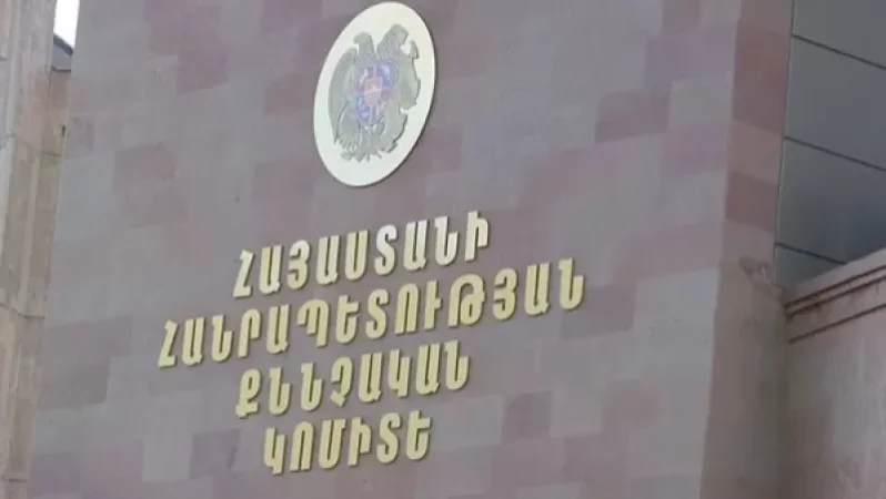 Քննչական կոմիտեն Դիլիջանում կրակոցների գործով մեղադրանք է առաջադրել 5 անձի