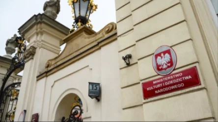 Լեհաստանը մտադիր է լուծարել պետական լրատվամիջոցները