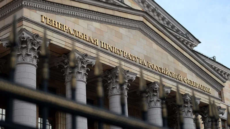 Ռուսաստանում ավելի քան 60 օտարերկրյա կազմակերպություններ անցանկալի են համարվել