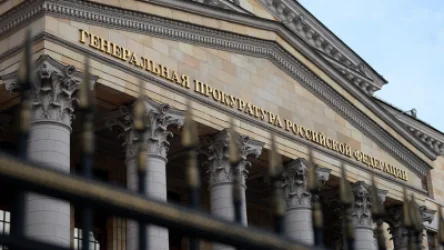 Ռուսաստանում ավելի քան 60 օտարերկրյա կազմակերպություններ անցանկալի են համարվել