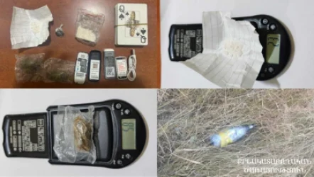 Կանխվել է ԱԹՍ-ի միջոցով ներնետված թմրամիջոցների և այլ արգելված իրերի փոխանցումը