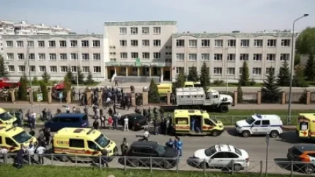 ՏԵՍԱՆՅՈՒԹ. Բռնել են Կազանում կրակոցներ արձակած հանցագործներից մեկին