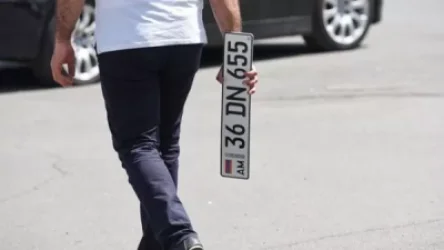 Oրենսդրական փոփոխություններ են առաջարկվել` ավտոմեքենաների հաշվառման համարանիշների հափշտակության համար