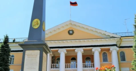 Փաշինյանի՝ Մոսկվա այցին ընդառաջ, Հայաստանի դեսպանատան մոտ բողոքի ակցիա է անցկացվել