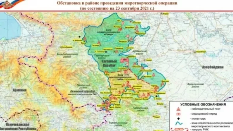 MAPS: 'Borders of Artsakh and Nagorno-Karabakh Removed from Published Russian Peacekeepers' Maps' - Arthur Ghazaryan