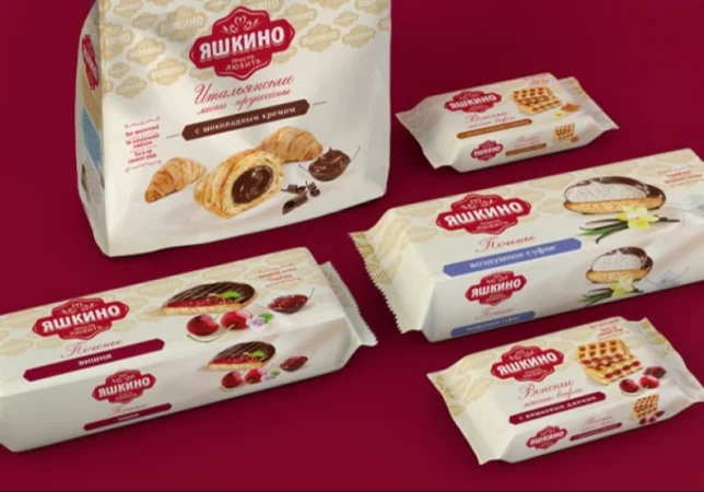 «Յաշկինոյի» և «Կիրիեշկիի» սեփականատիրոջ գույքն առգրավվել են