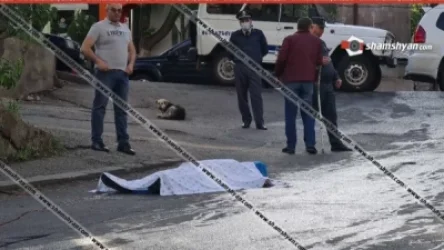 Բագրևանդում գտել են ինքնաձիգ, որով ենթադրաբար քրեական հեղինակության սանիկը 2 մարդ է սպանել