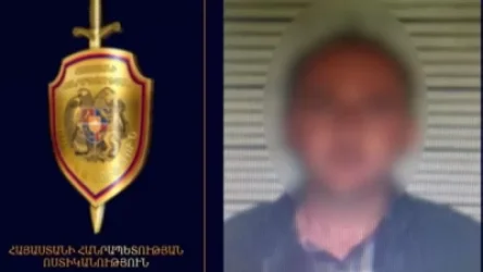 ՏԵՍԱՆՅՈՒԹ. Բաղրամյան պողոտայից բերման է ենթարկվել 35-ամյա տղամարդ, ում մոտ հայտնաբերվել է թմրամիջոցի նմանվող զանգված