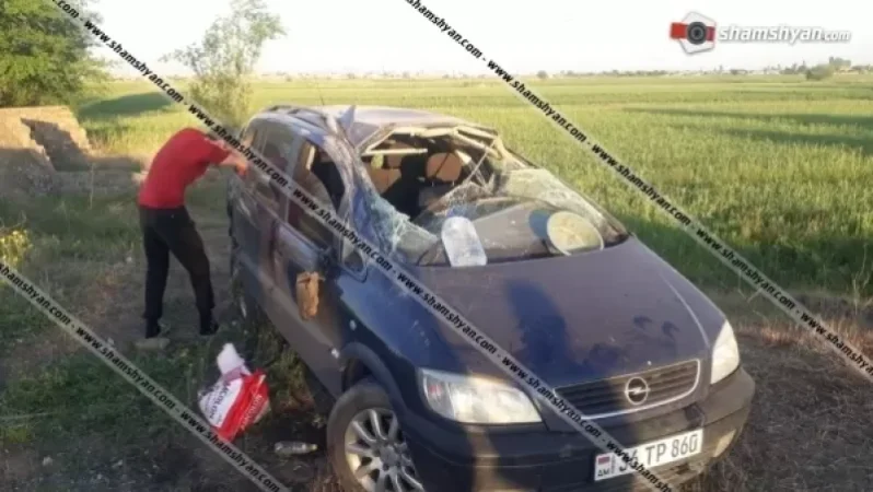 Խոշոր ավտովթար Արմավիրի մարզում. 29-ամյա վաորդը, Opel-ով մեկ պտույտ շրջվելով, կողաշրջված հայտնվել է դաշտում