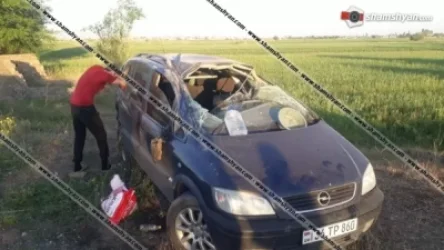 Խոշոր ավտովթար Արմավիրի մարզում. 29-ամյա վաորդը, Opel-ով մեկ պտույտ շրջվելով, կողաշրջված հայտնվել է դաշտում