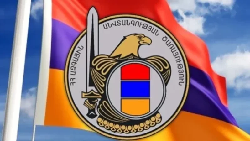 ԱԱԾ-ի հայտարարությունը Սյունիքի տարածքում մեկնարկած և ընթացող մարտերի վերաբերյալ տարածվող ինֆորմացիայի մասին