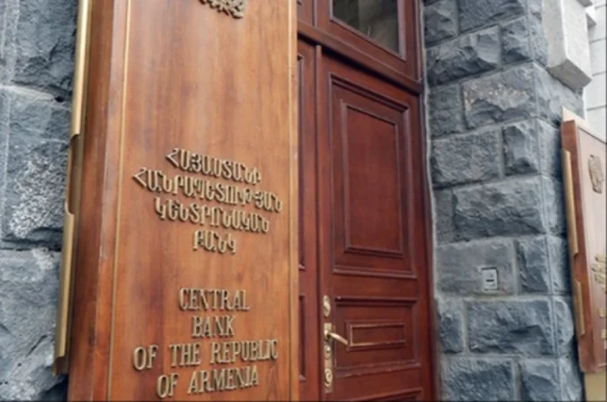 Նամակները վիրուսային են և կեղծ. ԿԲ-ն հայտարարություն է տարածել