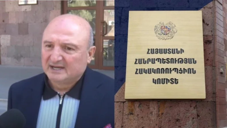 Հակակոռուպցիոն կոմիտեի մոտ ուժեղացված ծառայություն է. Վարդան Ղուկասյանին այստեղ են բերում