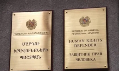 ՄԻՊ-ը՝ պաշտոնատար անձանց կողմից արգելված խոսքի տեսակներ օգտագործելու մասին