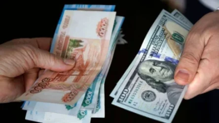 Ռուբլին թանկացել է․ հոկտեմբերի 28-ի փոխարժեքը Հայաստանում