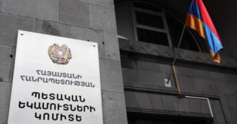 Գործատուներն ու աշխատողները կօգտագործեն թվային աշխատանքային պայմանագրերի նոր համակարգը