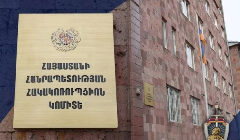 Հակակոռոպցիոն կոմիտեից մանրամասներ են հայտնել քիմիկների զորամասի միջադեպից