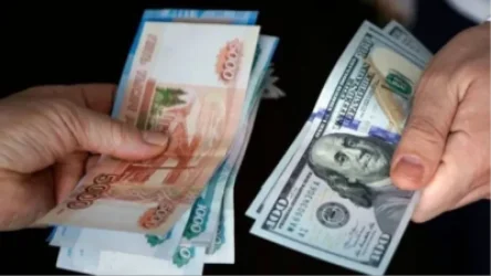 Ռուբլին էժանացել է․ փոխարժեքն այսօր