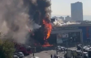 «Երևան Սիթի»-ում հրդեհը մեկուսացված է. մանրամասներ