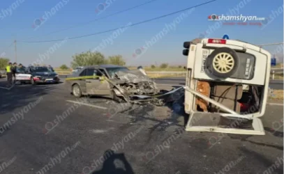 Խոշոր ավտովթար՝ Արմավիրի մարզում․ բախվել են «Mercedes»-ն ու մարդատար «Գազելը». կա 11 վիրավոր