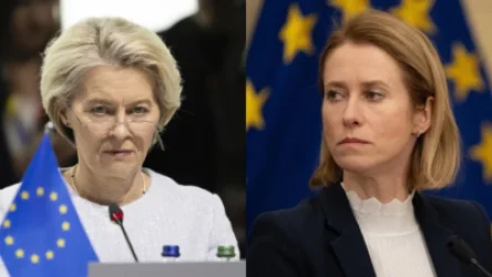 ԵՄ-ում կոռուպցիոն սկանդալը կարող է սրել Կալլասի և Ֆոն դեր Լեյենի հարաբերությունները