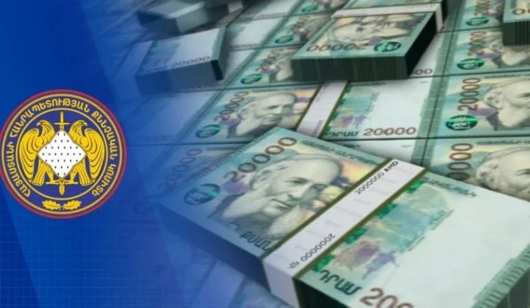 Պետությանը պատճառված 11.9 մլն դրամի վնասը վերականգնվել է. մանրամասներ