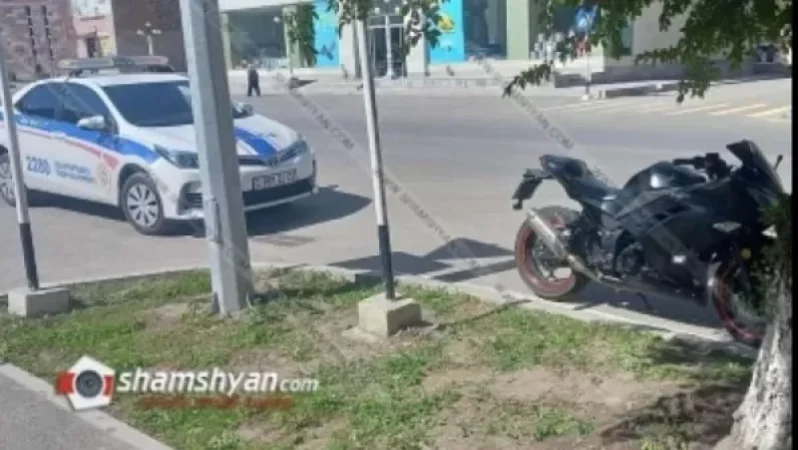 24–ամյա մոտոցիկլավարը դպրոցականի է վրաերթի ենթարկել